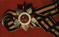 В Ивано-Франковске запретили использовать советскую символику в День Победы